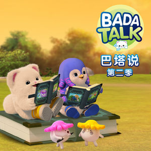 COS❌开腿让我爽了一夜动漫
