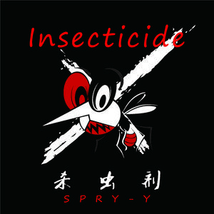 COS❌开腿让我爽了一夜动漫
