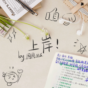 COS❌开腿让我爽了一夜动漫
