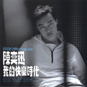 COS❌开腿让我爽了一夜动漫
