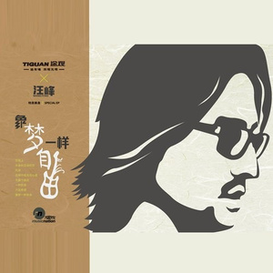 COS❌开腿让我爽了一夜动漫
