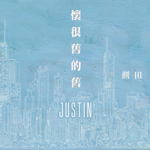 COS❌开腿让我爽了一夜动漫
