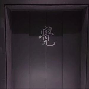 COS❌开腿让我爽了一夜动漫
