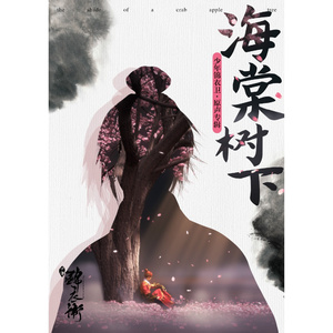 COS❌开腿让我爽了一夜动漫
