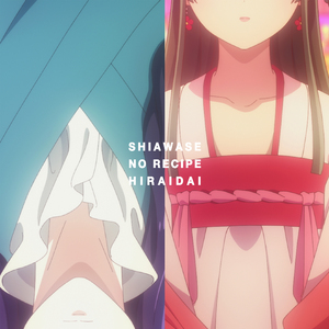 COS❌开腿让我爽了一夜动漫
